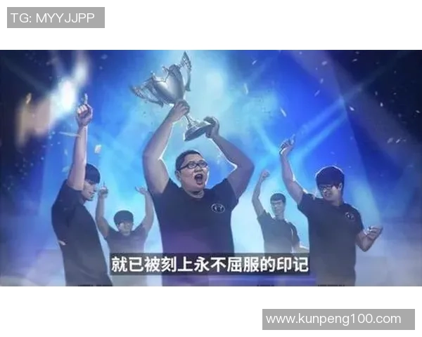 城市赛分析：RNG展现出色耐力与团队协作能力的精彩表现