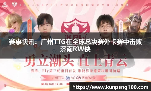 qy千亿国际官方网站