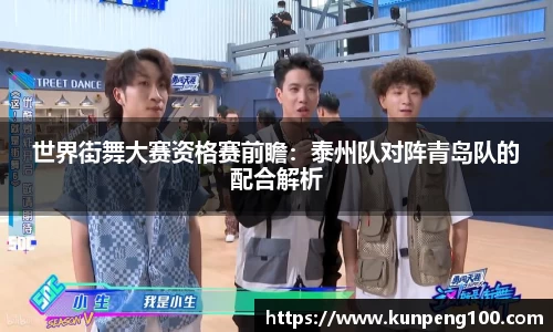 千亿·国际官网