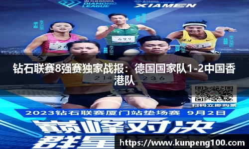 qy千亿国际官方网站