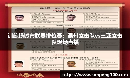 千亿·国际官网