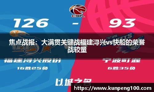 千亿·国际官网
