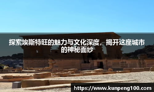 qy千亿国际唯一