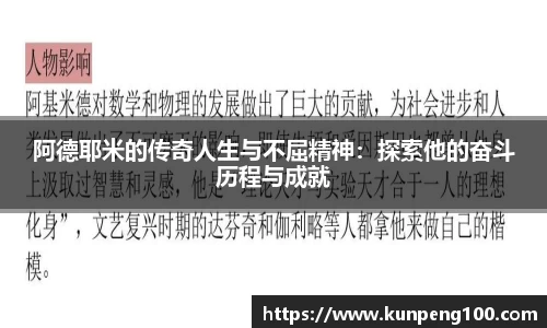 QY千亿国际