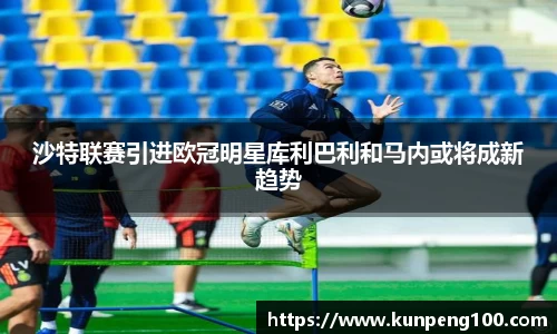 qy千亿国际官方网站