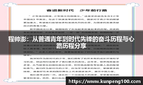 千亿·国际官网