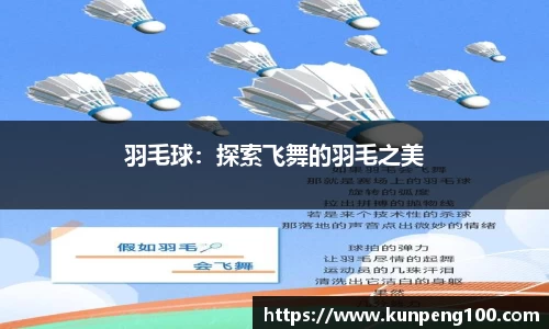 QY千亿国际
