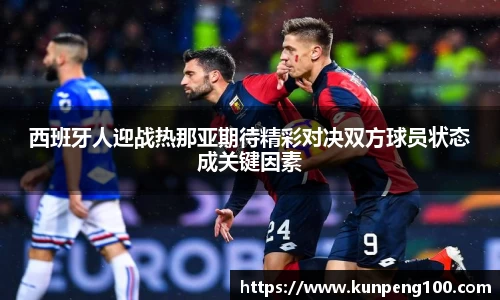 立博ladbrokes平台