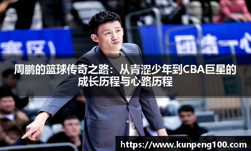 立博ladbrokes平台