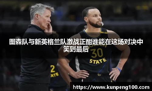 立博ladbrokes