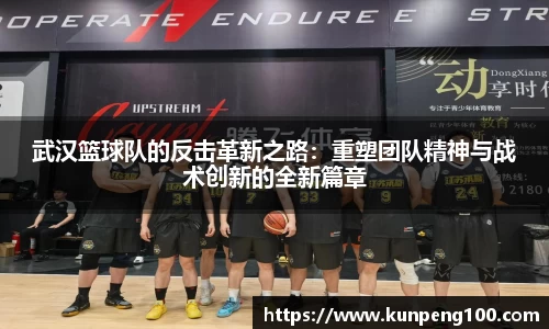 英国立博ladbrokes官网