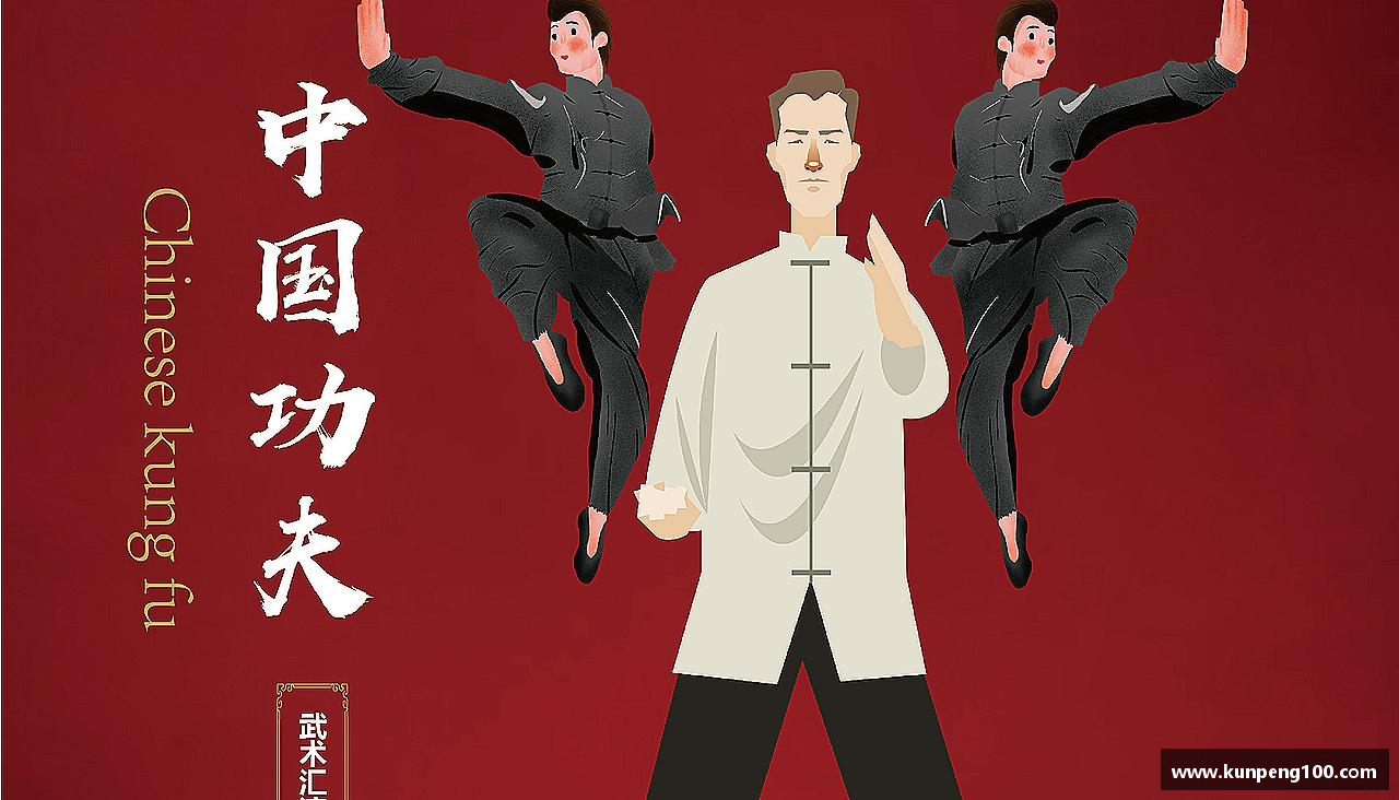 每一份汗水，都是荣誉的证明！